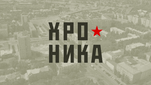 Фейк о мобилизации, суета вокруг нефти и набережная Джонсона в Василькове. Что еще произошло 4 мая