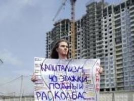 В Барнауле прошли пикеты против сноса здания Речного вокзала