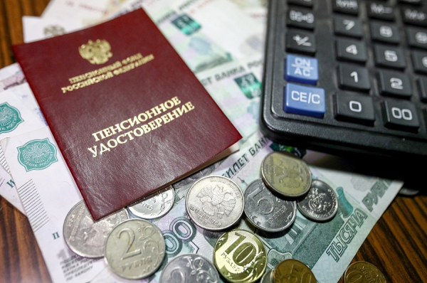 В России с 1 июня изменится порядок начисления части пенсий
