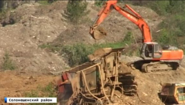 Добычу золота запретили в Солонешенском районе Алтайского края