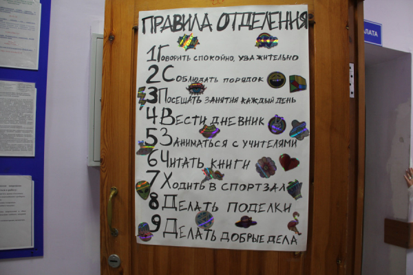 Героиня на героине. Как в Алтайском крае реабилитируют малолетних алкоголиков и наркоманов