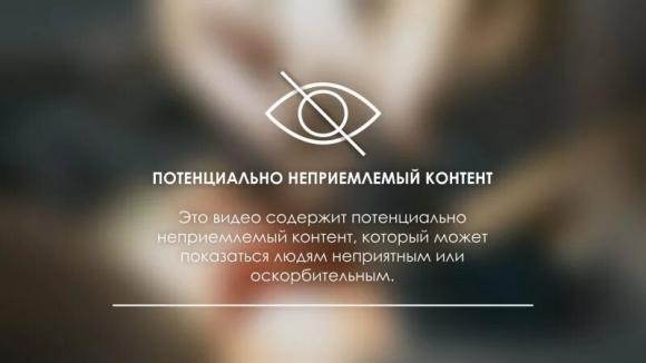 Следственный комитет начал проверку видео из психоневрологического санатория Барнаула