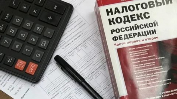 Стало известно о глобальном пересмотре стратегии налоговых проверок бизнеса в России