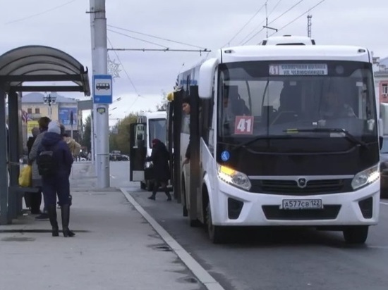 В Барнауле введут единый тариф для проезда в общественном транспорте