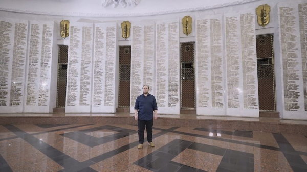 В День России Музей Победы пригласил жителей Алтайского края на онлайн-программу