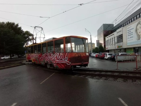 Второе трамвайное кольцо запустили в Барнауле