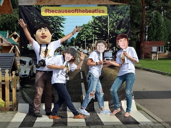 16 июля на «Бирюзовой катуни» пройдет музыкальный фестиваль «Because of The Beatles»