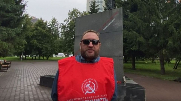 Андрей Щукин стал главным «коммунистом России» в Новосибирской области