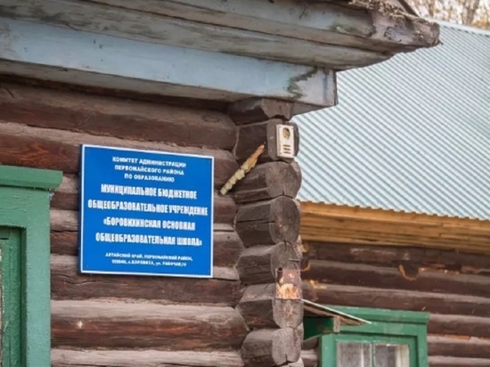 Барнаульская компания построит долгожданную школу в Первомайском районе
