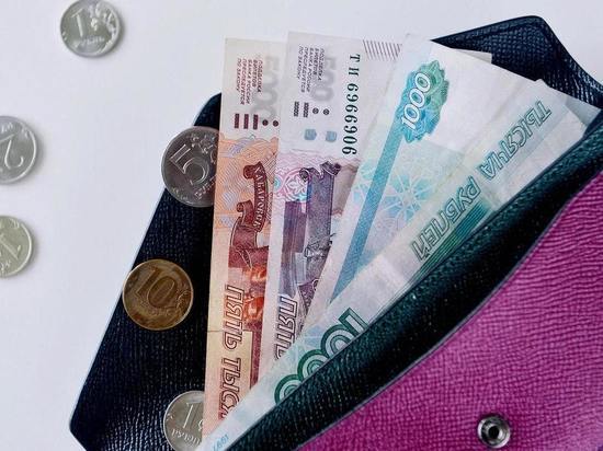 Доверчивая алтайская пенсионерка отдала лже-брокерам около 1,5 млн рублей