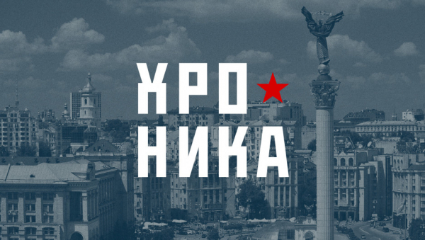 Поражение «Донбасса», взрывы в порту Одессы, и Джонсон вместо Толстого. Что еще произошло 23 июля