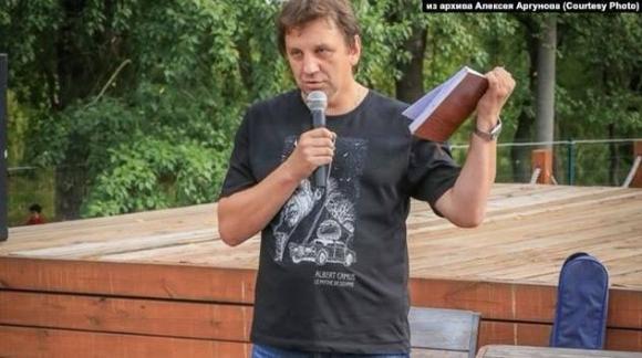 В Барнауле преподавателя оштрафовали на 30 тысяч рублей за дискредитацию Российской армии