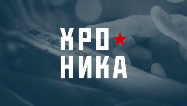 Гутерриш приехал в Одессу, Макрон позвонил Путину, а Ozon открыл сервис частных объявлений. Что еще произошло 19 августа