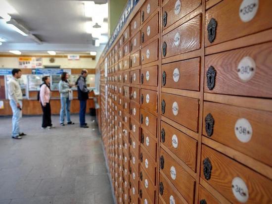 В Алтайском крае сотрудница почты незаконно открывала счета на недееспособных людей