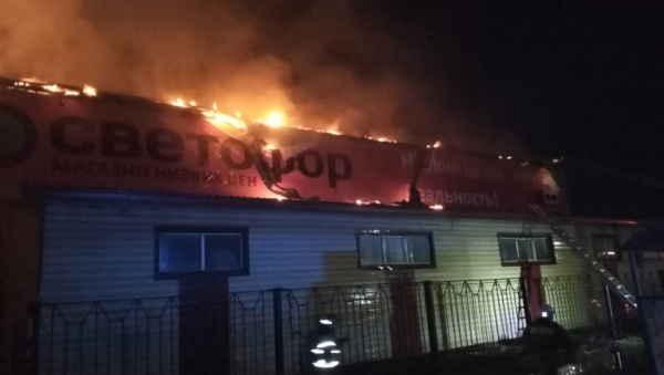 В Алтайском крае ночью подожгли магазин «Светофор»