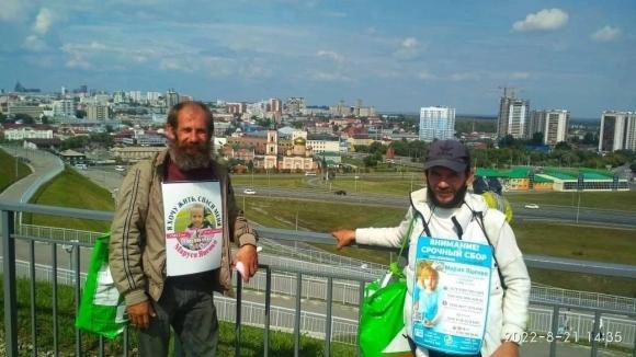 Волонтёры Марат Сабирзянов и Рушан Агишев добрались до Барнаула!