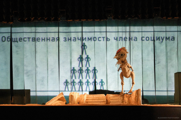 Трехметровый ангел, Пелевин и моргающий еж. Экспресс-обзор в картинках предстоящего фестиваля театров кукол в Барнауле