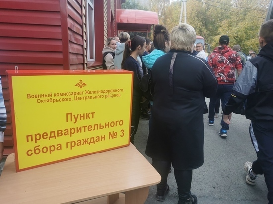 Судебные приставы Алтайского края рассказали, как будут работать с мобилизованными должниками