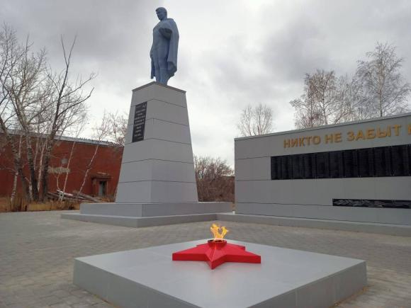 В алтайском селе открыли обновлённый Мемориал Славы воинам, погибшим в годы ВОВ