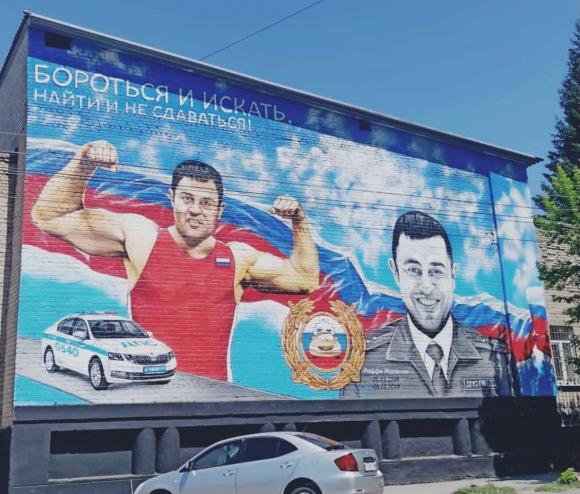 В Барнауле торжественно откроют рисунок, написанный в память о погибшие автоинспекторе
