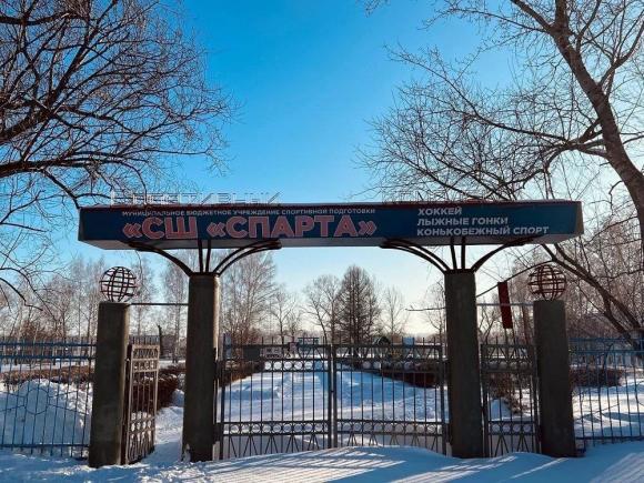В Рубцовске капитально отремонтируют стадион "Спарта"