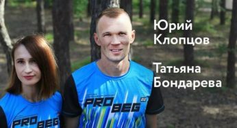 53 км — не предел. Зачем люди бегают марафоны и как это изменило их жизнь