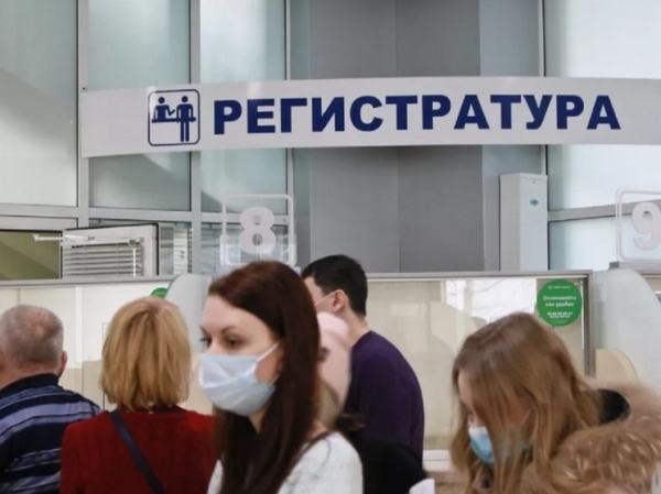 Более 20 млн рублей выделили на ремонт Диагностического центра Алтайского края
