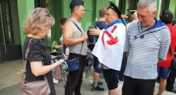 Как в Барнауле 30 июля отмечают День Военно-морского флота
