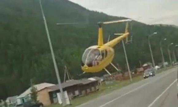 Пилот вертолета привлечен к административной ответственности за нарушение правил использования воздушного пространства в Горном Алтае