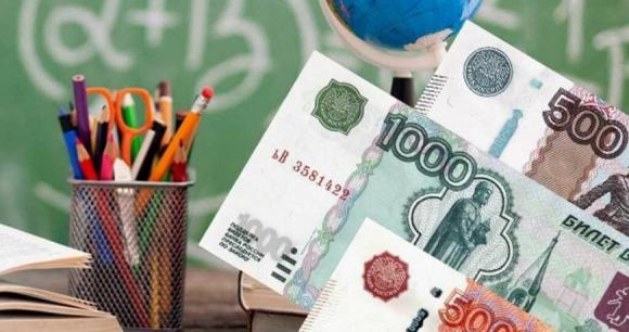 Родители, воспитывающие трех и более детей, могут подать заявление на получение ежегодной денежной выплаты для подготовки детей к школе