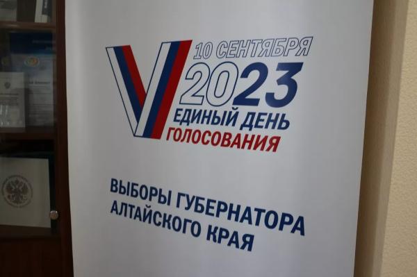 Шесть выдвиженцев на пост губернатора Алтайского края сдали документы по итогам подписной кампании