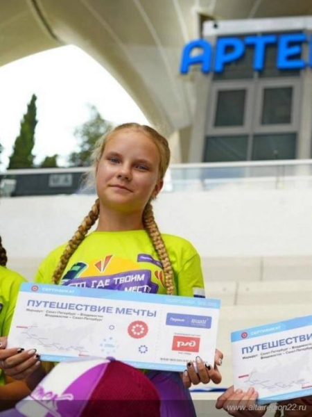 Школьница из Барнаула вошла в число победителей престижного конкурса «Большая перемена»
