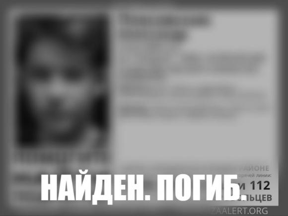 Стали известны подробности гибели 13-летнего подростка из Бийска