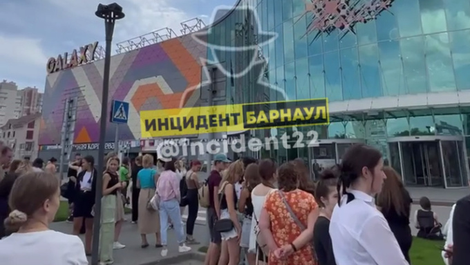 Барнаульский ТРЦ Galaxy эвакуировали из-за сообщения о минировании