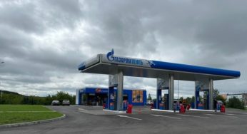 Где в Бийске есть заправка “Газпромнефть”