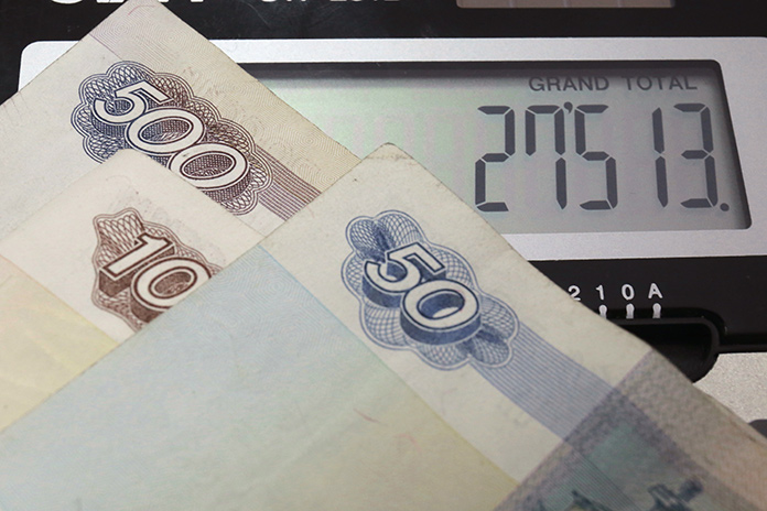 Какие места достались сибирским регионам во всероссийском рейтинге высоких зарплат?