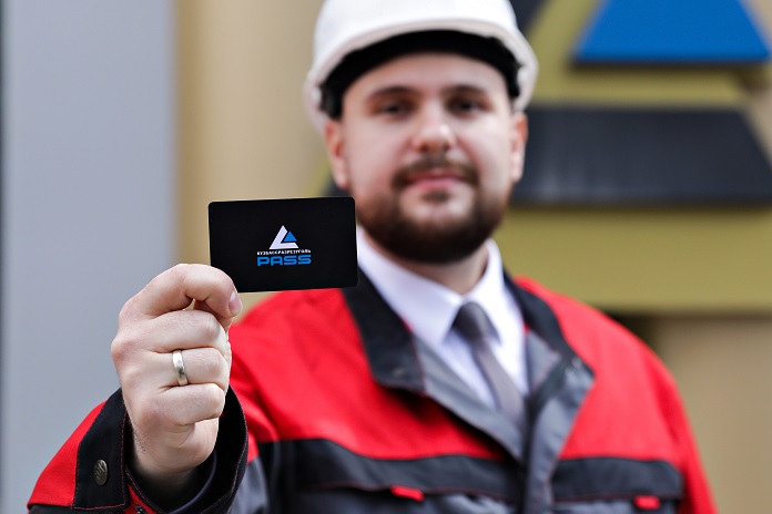 Кузбасским работникам угольной промышленности стала доступна новая программа лояльности