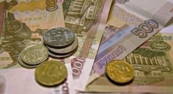 Минпромторг выступил против цен за литр и килограмм