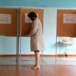 Назначена дата досрочного голосования на выборах главы Алтайского края