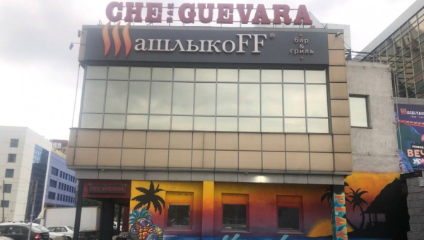 Стало известно, кто купил клуб Che Guevara в Барнауле. Интервью с владельцем