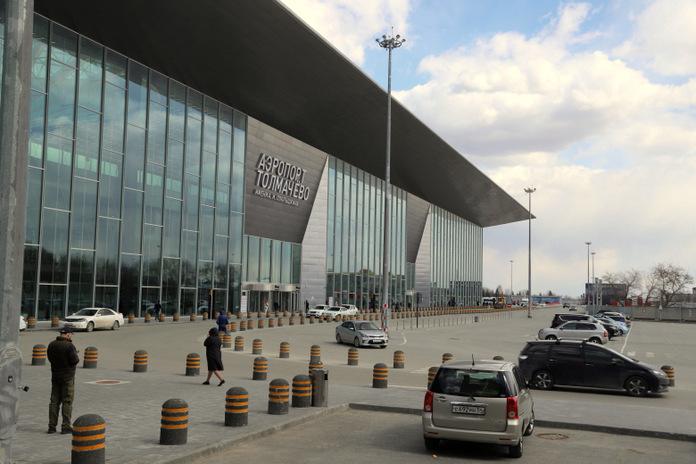 Суд в Новосибирске признал АО «Аэропорт Толмачево» нарушившим закон о торгах