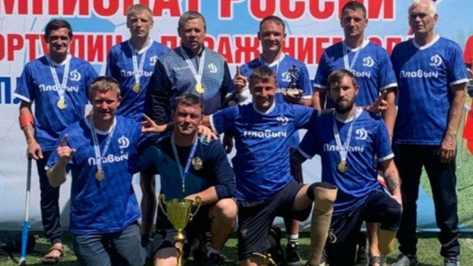 Томенко поздравил алтайских инваспортсменов с победой на чемпионате России по футболу