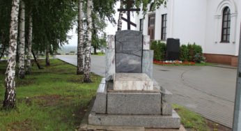 В Барнауле могут создать мемориальный комплекс на территории Нагорного парка