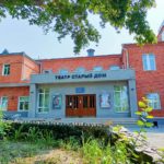 В новосибирском «Старом доме» назвали стоимость реконструкции театра