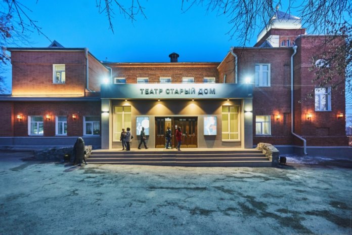 Власти подали заявку в ФАИП для реконструкции новосибирского театра «Старый дом»