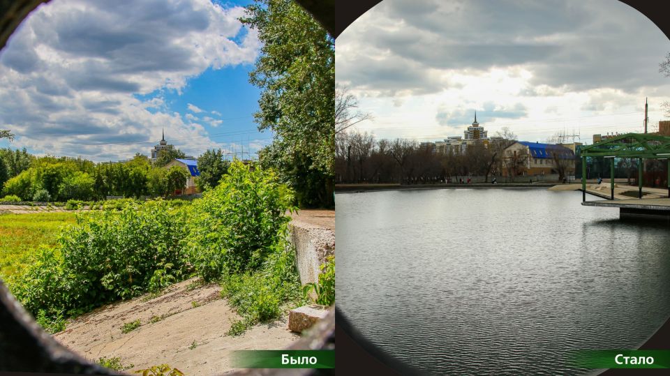 Каким был и каким стал барнаульский парк "Изумрудный". Фотопроект