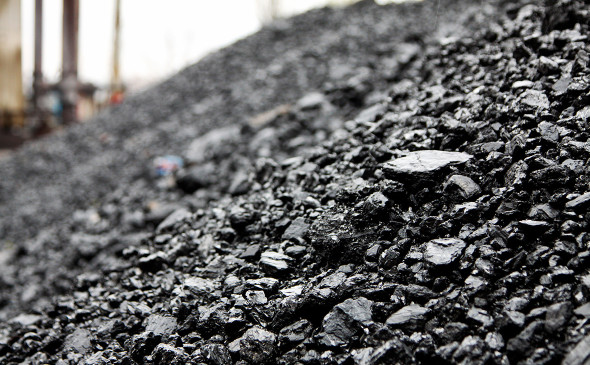 МУП «Энергия» нарушило правила проведения торгов при закупке угля
