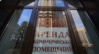 Назван район Новосибирска с наибольшей долей аренды торговой недвижимости