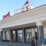 В Бердске открылось новое здание железнодорожного вокзала