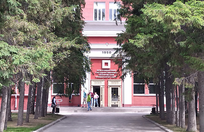 В Новосибирске открылось новое студенческое общежитие НГТУ на 790 мест